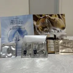 2026年最新】LANCOME スキンケア・基礎化粧品 トライアルセット