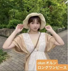 2026年最新】きりまる オルンの人気アイテム - メルカリ