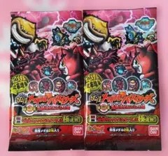 妖怪メダルバスターズ 第一幕 鬼退治どんぶらこ編 2パック