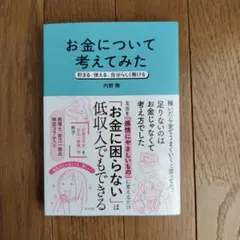 Item thumbnail for item 94eeb328-f0c9-4713-8987-056e839da6a7