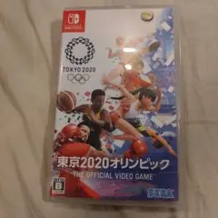 東京2020オリンピック THE OFFICIAL VIDEO GAME