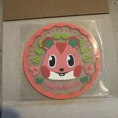 あつまれどうぶつの森　クリアラバーコースター　アップル