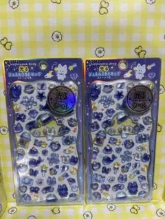 プチドロップ シール 星空 夜ねこ 光るシール