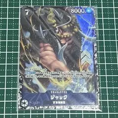ONE PIECEカード ジャック フラシ 1枚のサムネイル