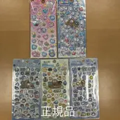 ドロップシール　ジェルプチドロップ　メロウアクアリウム　水入あり　５組セット