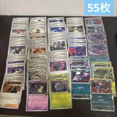 ポケモンカード ロケット団のクロバットex デッキパーツ　汎用 サポート グッズ