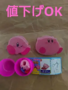 星のカービィチョコエッグ カービィ スライディング クリップ