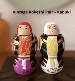 Item thumbnail for item 9cf793f9-f8dd-49ed-b494-15e1650c79d8