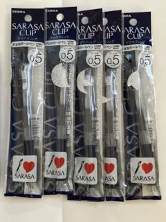 サラサクリップ まとめ売り6本