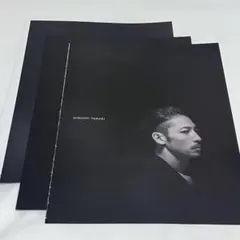 プラスアクト 2018年1月号 玉木宏