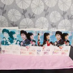 Item thumbnail for item fa501388-dc57-4c1a-8a34-5015ea3ce9ad