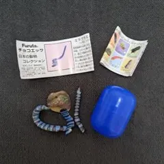 Item thumbnail for item 8e7435a6-6ada-4bf5-aa7e-1b52d56a24fe