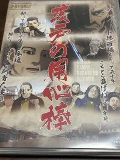 Item thumbnail for item 2b1e5872-ad74-4ab3-b17b-7acf75ed4840