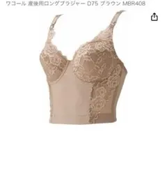 Item thumbnail for item d3ce77fd-d1c2-41e5-a524-8b5d4d2a973e