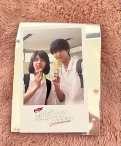 さんさん専用ページ