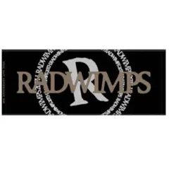 2026年最新】ラッドウィンプスライブタオルの人気アイテム - メルカリ