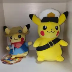 ピカチュウ　ぬいぐるみ　2体