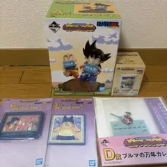 一番くじ ドラゴンボール Fantastic Adventure2 ADEG賞
