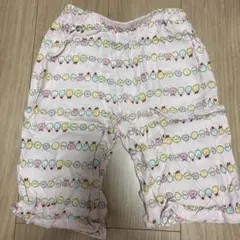 Item thumbnail for item 05da01c8-fe2b-45fe-8899-39ef60027ed5