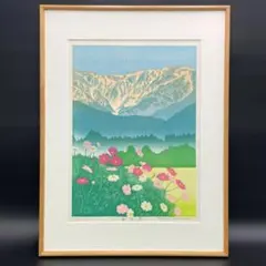 2026年最新】真作保証の人気アイテム - メルカリ