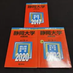 2026年最新】語学・辞書・学習参考書の人気アイテム - メルカリ