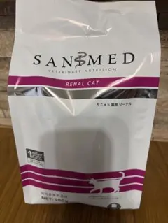サニメド 犬用 リーナル 療法食腎臓 1kg×2 - メルカリ