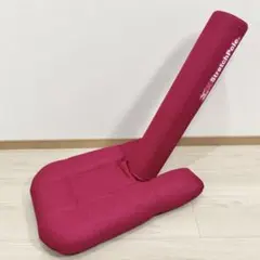 【美品✨】MIZUNO StretchPole 座椅子型ストレッチポール LPNのサムネイル