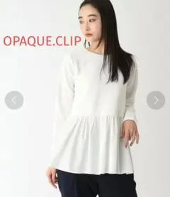 OPAQUE.CLIP　オペークドットクリップ　ペプラムトップス　サイズ38