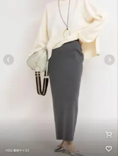 ノーリーズ リブニットタイトスカート