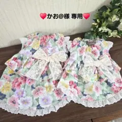 かお@様 専用 犬服 ハンドメイド