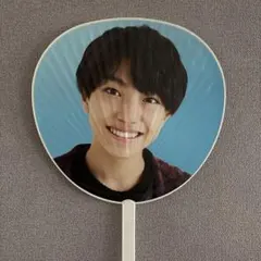 井上一太 うちわ