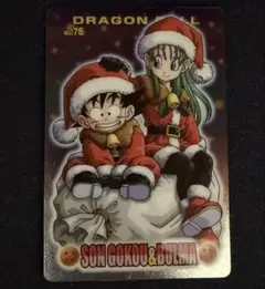 ドラゴンボール グミ カード No.76 孫悟空＆ブルマ - メルカリ