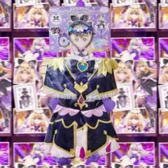 未開封】特典付 キュアアルカナシャドウ 変身プリチューム なりきり