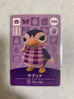 どうぶつの森 amiiboカード サブリナ