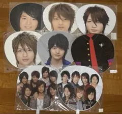 Kis-My-Ft2 キスマイ 玉森裕太 団扇 10枚セット