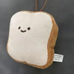 Item thumbnail for item 06ac6104-bb06-4451-96ba-fcb19657bd45