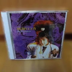 REBECCA IV Maybe Tomorrow 旧規格