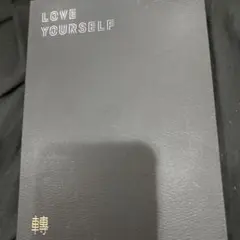 BTS LOVE YOURSELF CD
