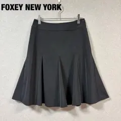 FOXEY NEW YORK フレアスカート ブラック 40 M相当 美品のサムネイル
