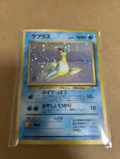 Select_Loop堂様 リクエスト 3点 まとめ商品