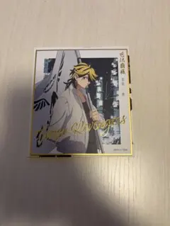 Kiii様 リクエスト 2点 まとめ商品