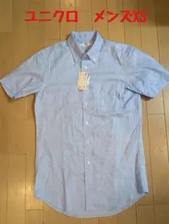 ユニクロ メンズ 半袖シャツ XS 水色