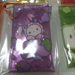 サンエックス キャラクターズ カラビナ付きクリアポーチ 2種セット