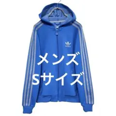 韓国♥️アディダスオリジナルス　トラックジャケット　ジャージ　サイズS