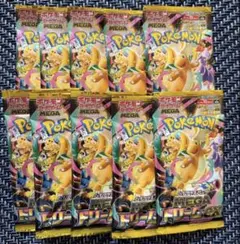 [即日発送]ポケモンカードゲーム MEGAドリームex10パック