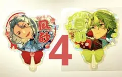 あんスタ 中国 星推しクリアカード Eden 巴 日和 乱 凪砂