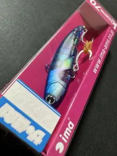 【廃盤】ザ・偏食_アミカラー_コウメ70_クリアーブルーキャンディー_アイマのサムネイル