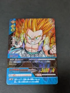 ドラゴンボールZ データカードダス ゴテンクス 121-I - メルカリ