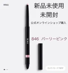 Item thumbnail for item 1cb860f1-9f59-44b4-8e8f-f8b47ad67eaf