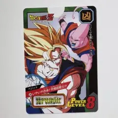 ドラゴンボールZ カードダス スーパーバトル Wキラ 隠れキラ - メルカリ